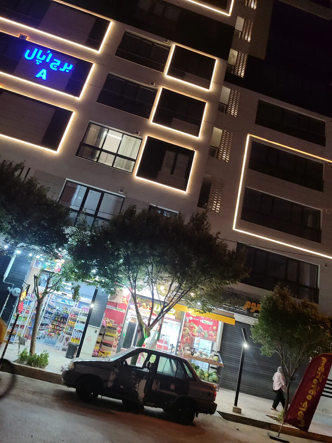 تک واحدی سرنبش جنوبی غرق نور