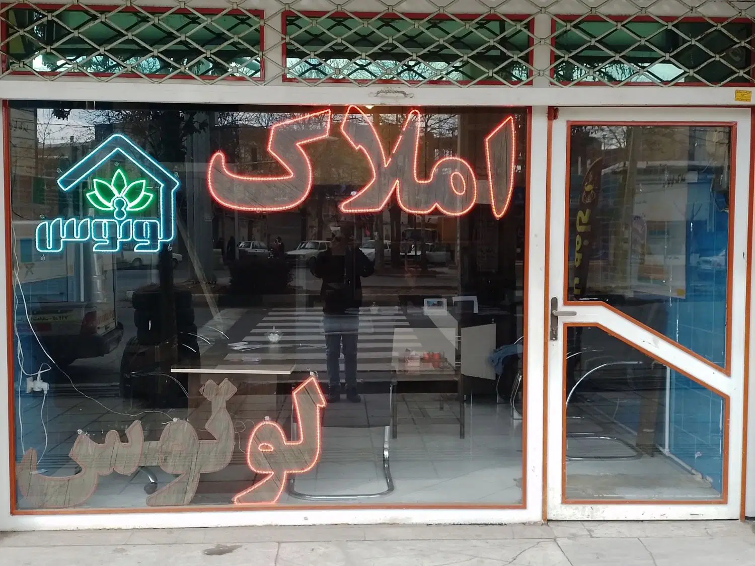 فروش مغازه بلوار یادگار امام