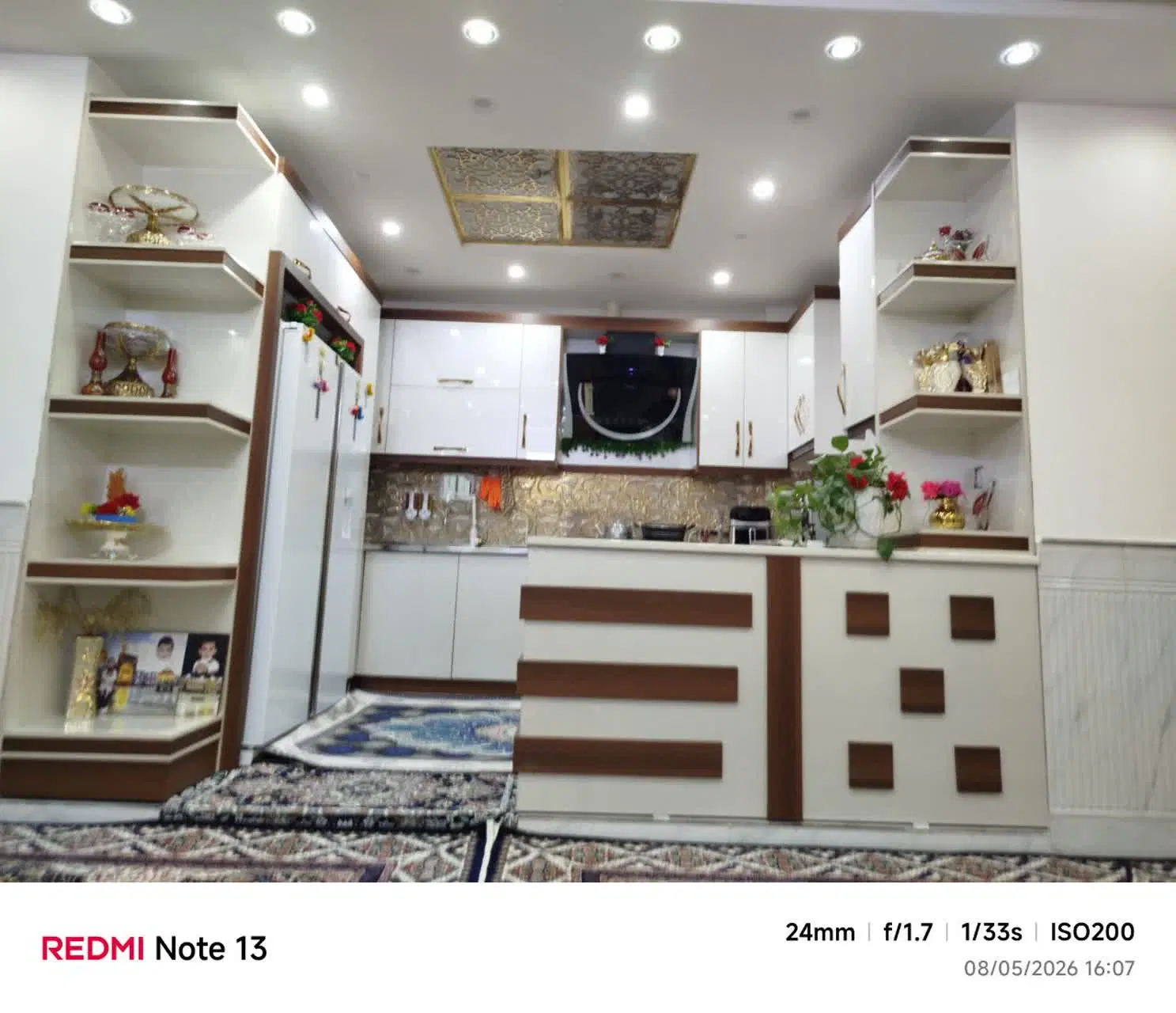 خانه تجاری  بحر یادگار امام