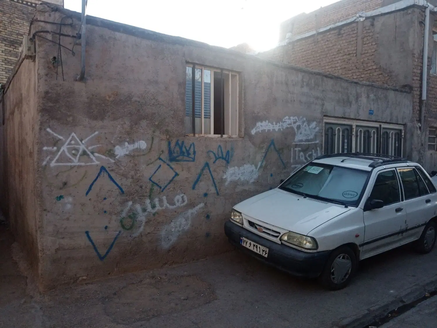 منزل ویلای