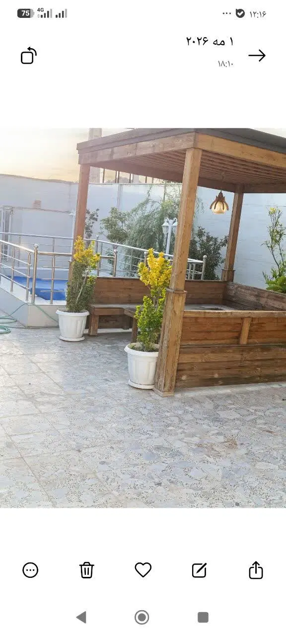ویلا شاهزاده عبداله