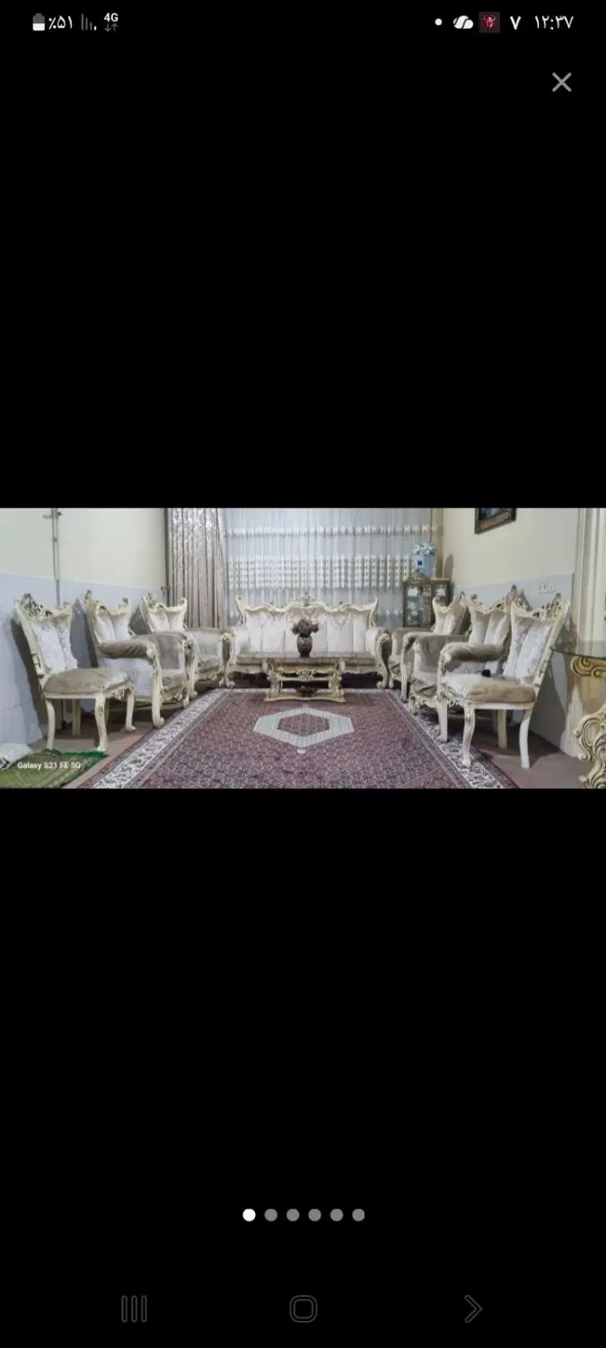 بعثت یک طبقه دوم