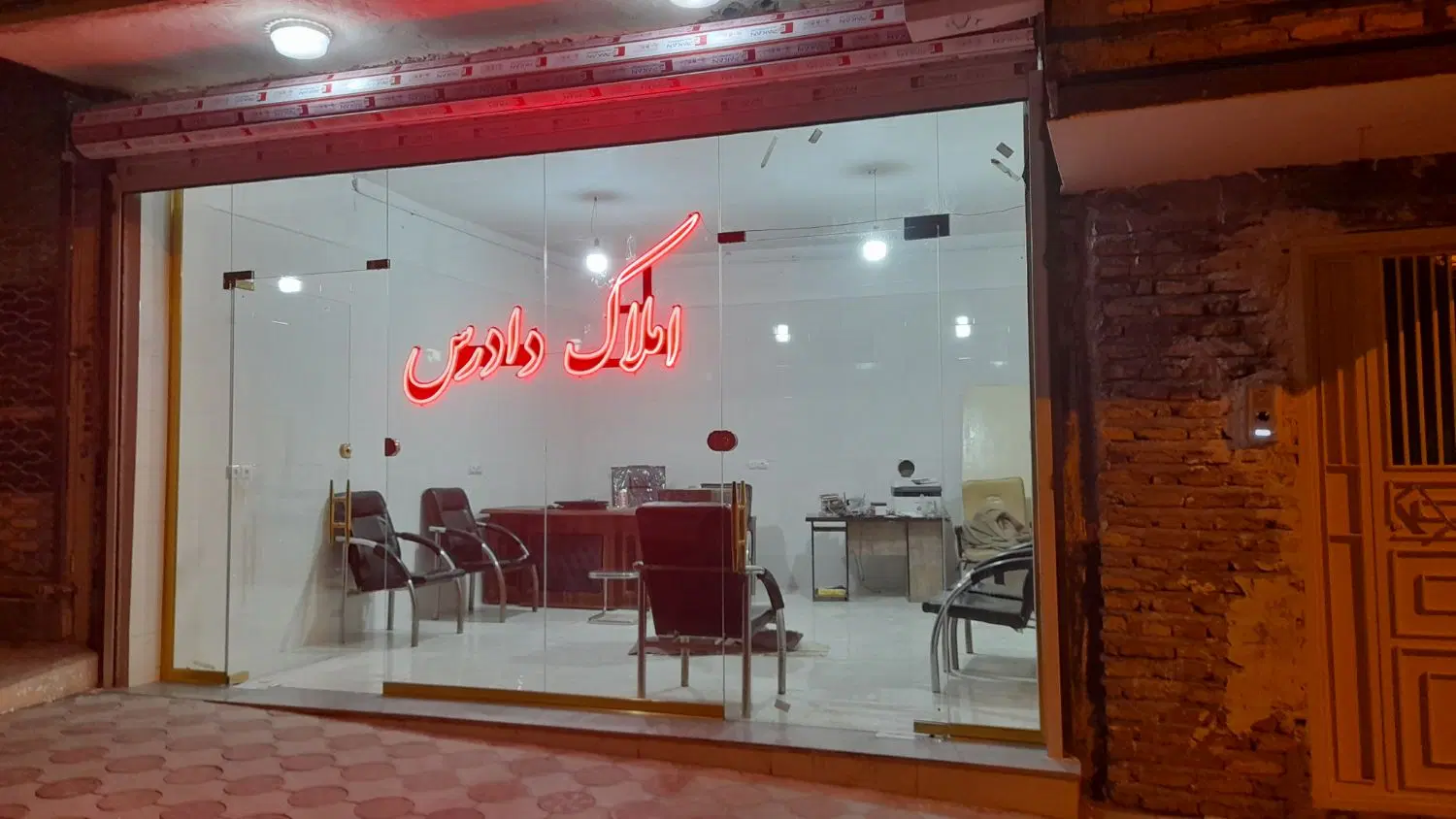 رهن و اجاره حیاط در محدوده ارم بهمن آباد رضوانشهر