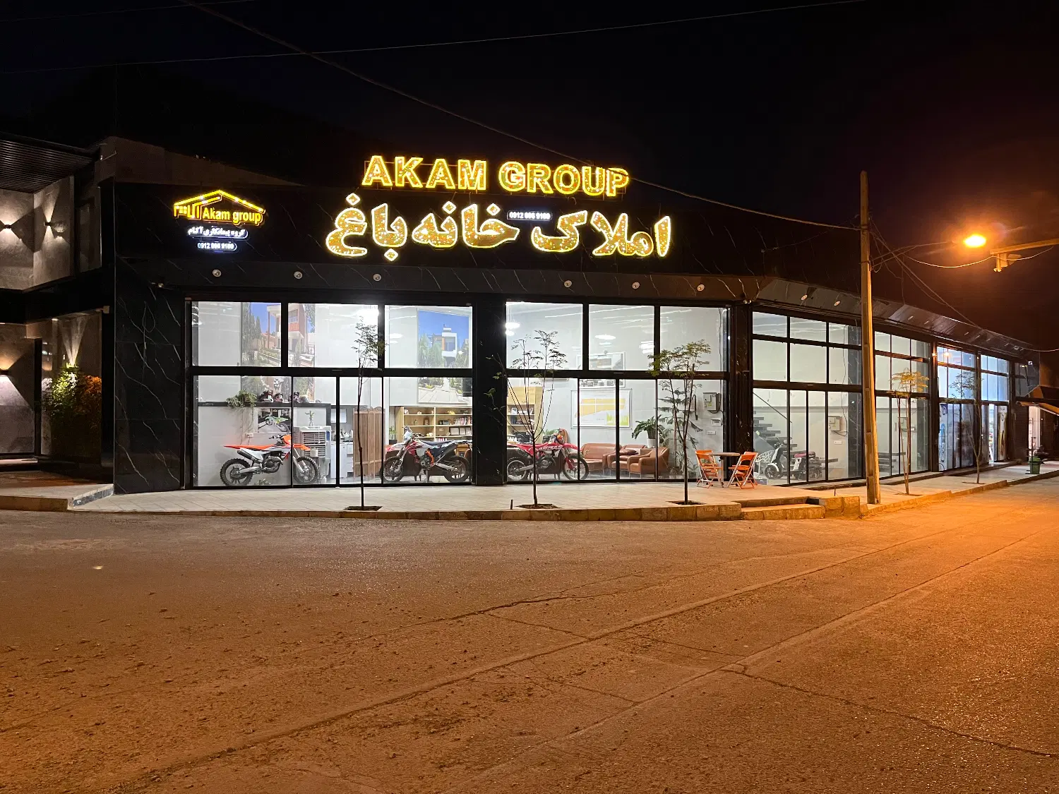 فروش زمین ۱۰۰۰ متری در شهرک برند طاوسیه