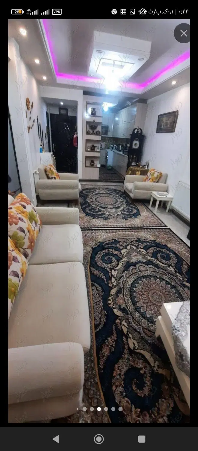 ملک آپارتمان