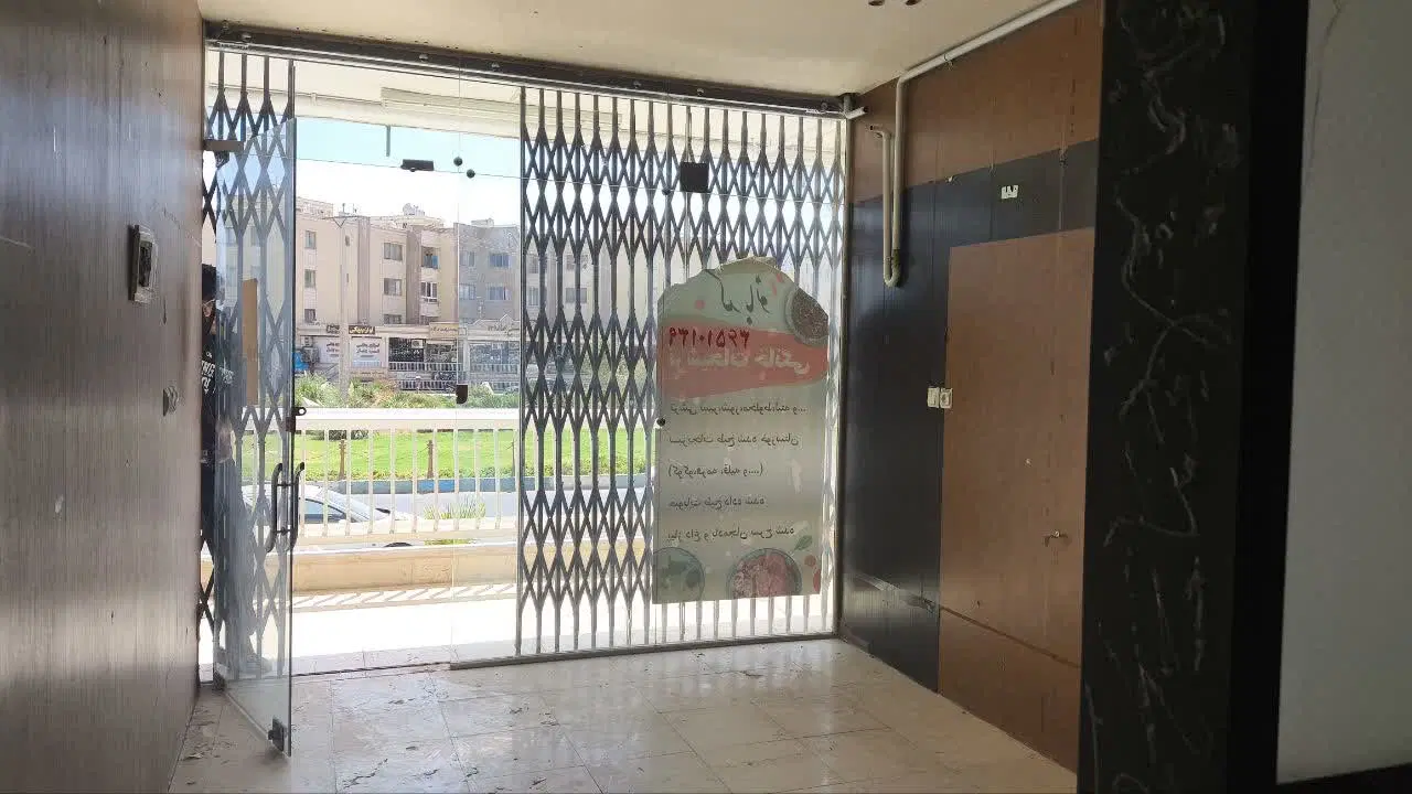 اجاره مغازه میدان توحید سپاهان شهر