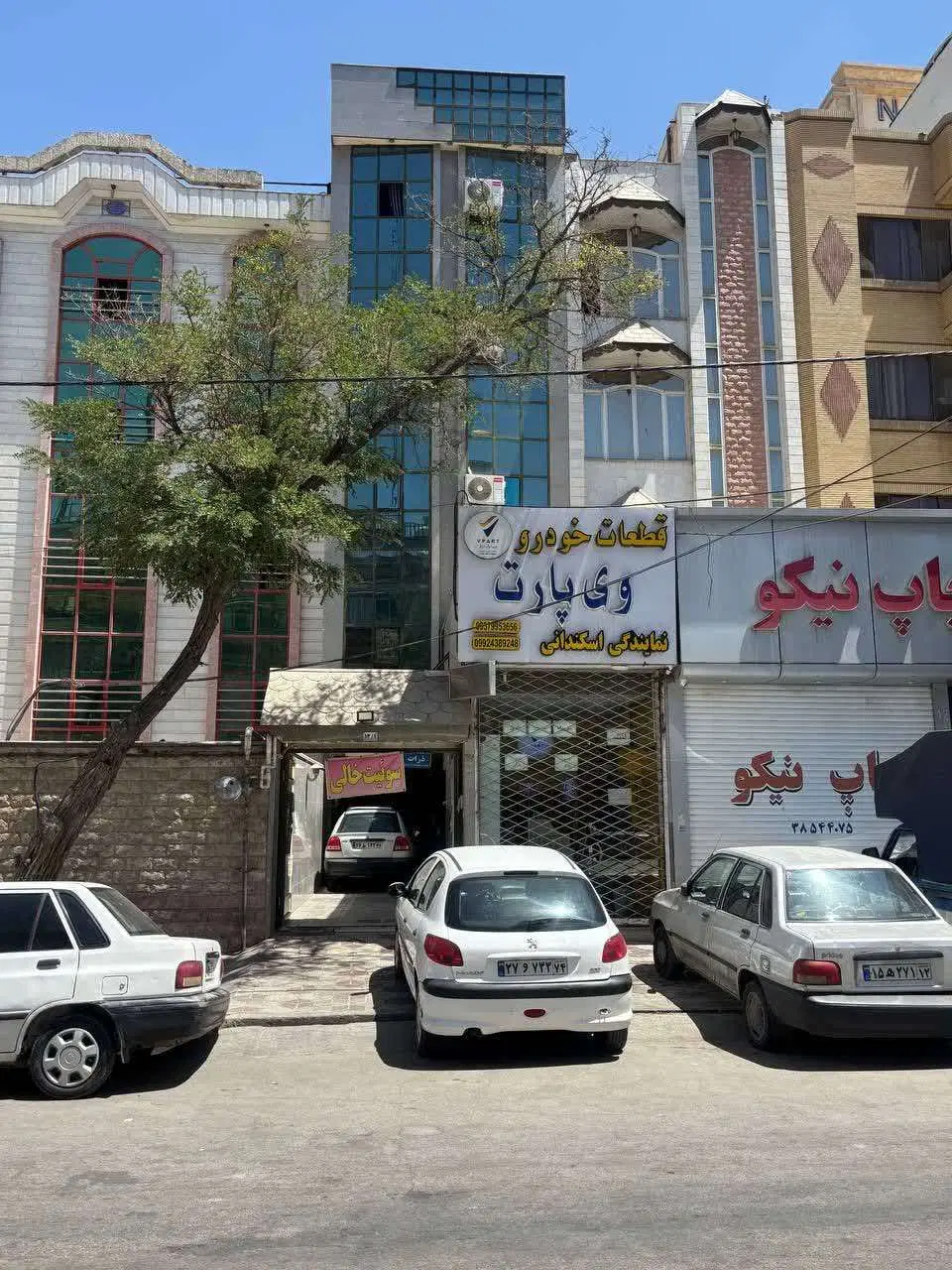 اجاره مغازه و انبار