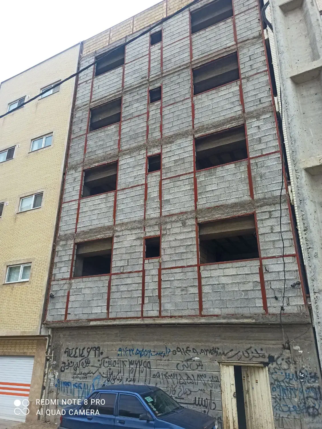 فروش سهم ۴_۵ دانگ از ۶ دانگ نظام پزشکی