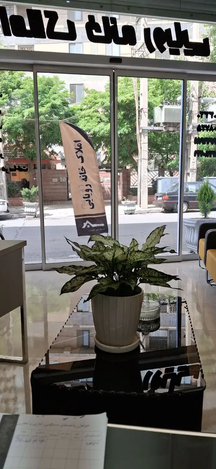 اجاره آپارتمان پارکینگ