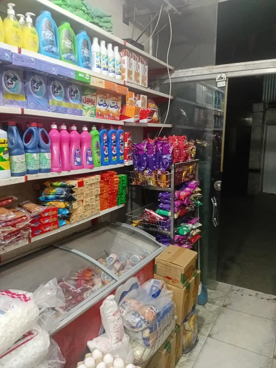مغازه فروشی