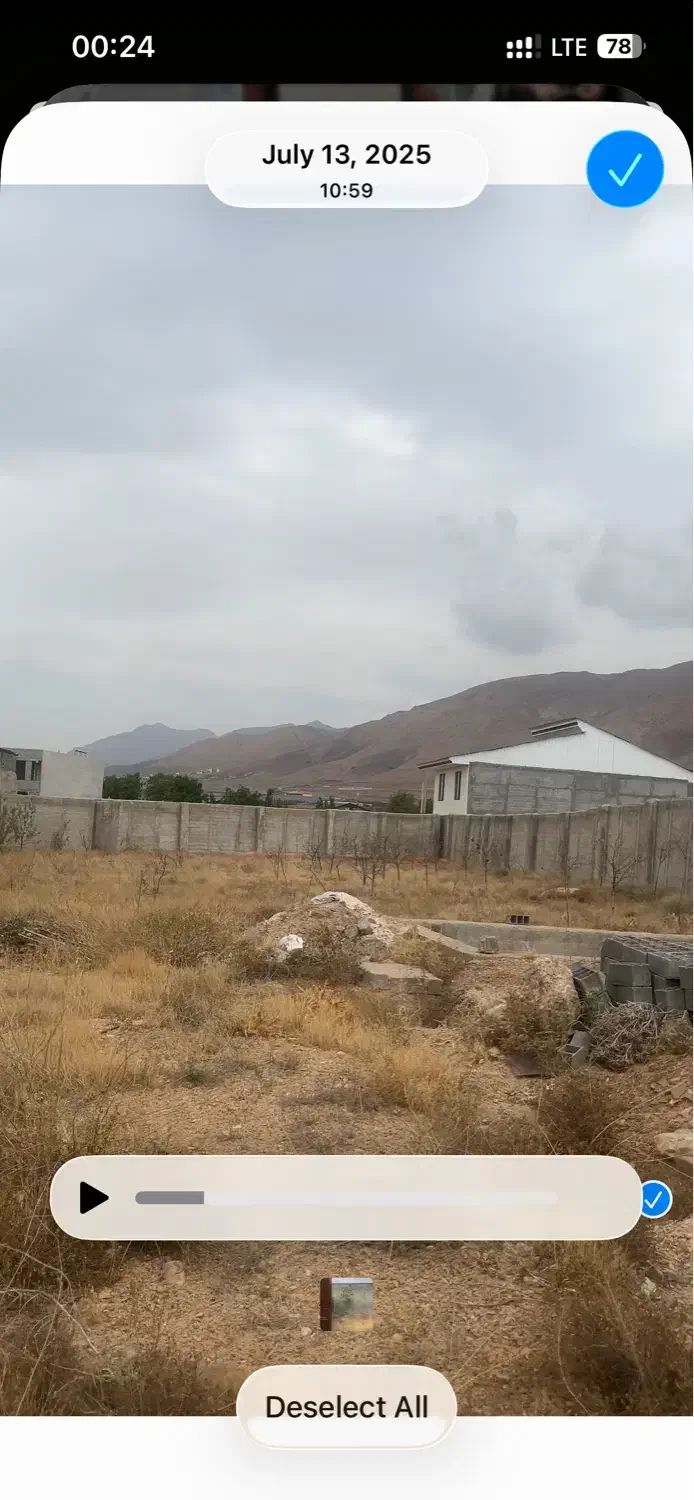 ۱۰۰۰ متر زمین