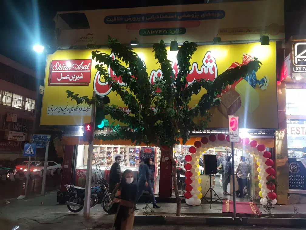 بهترین مغازه۱۱۵ متر یوسف اباددونبش ۵۴مترتابلو