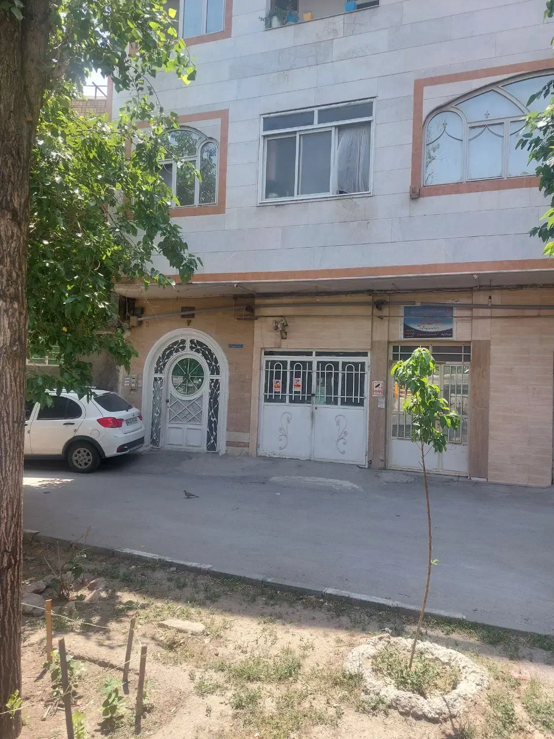 ویلایی انتهای فرامرز عباسی  بنفشه