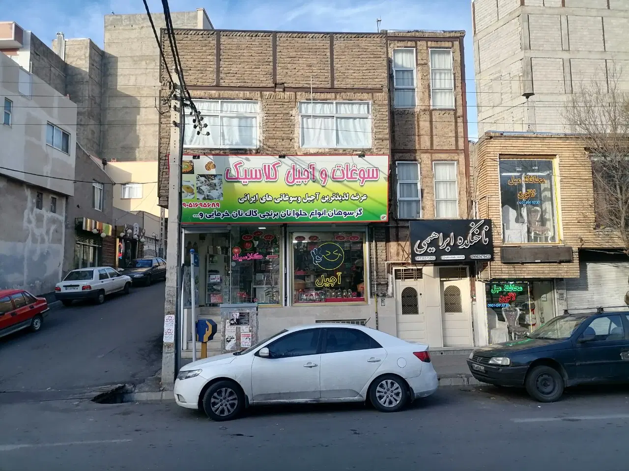 زیر زمین تجاری بر خیابان  عباسی