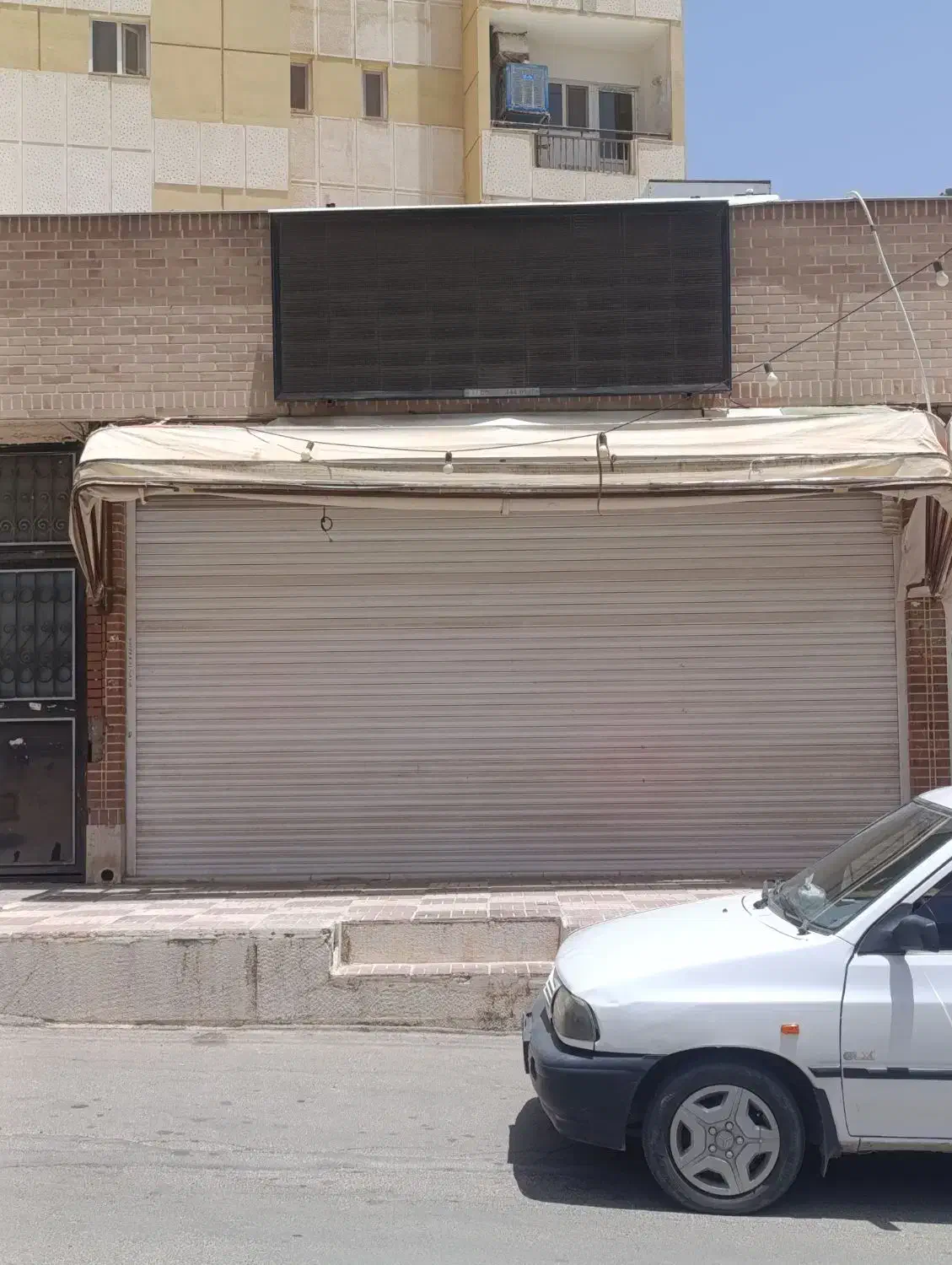 فروش مغازه تجاری ملکی