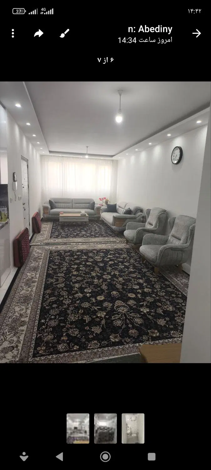 92متری طبقه اول پایداری