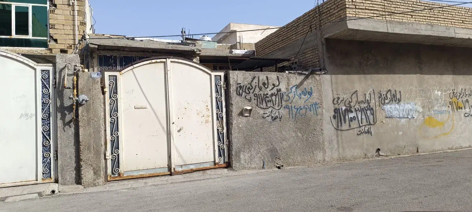 ویلایی نوروزآباد