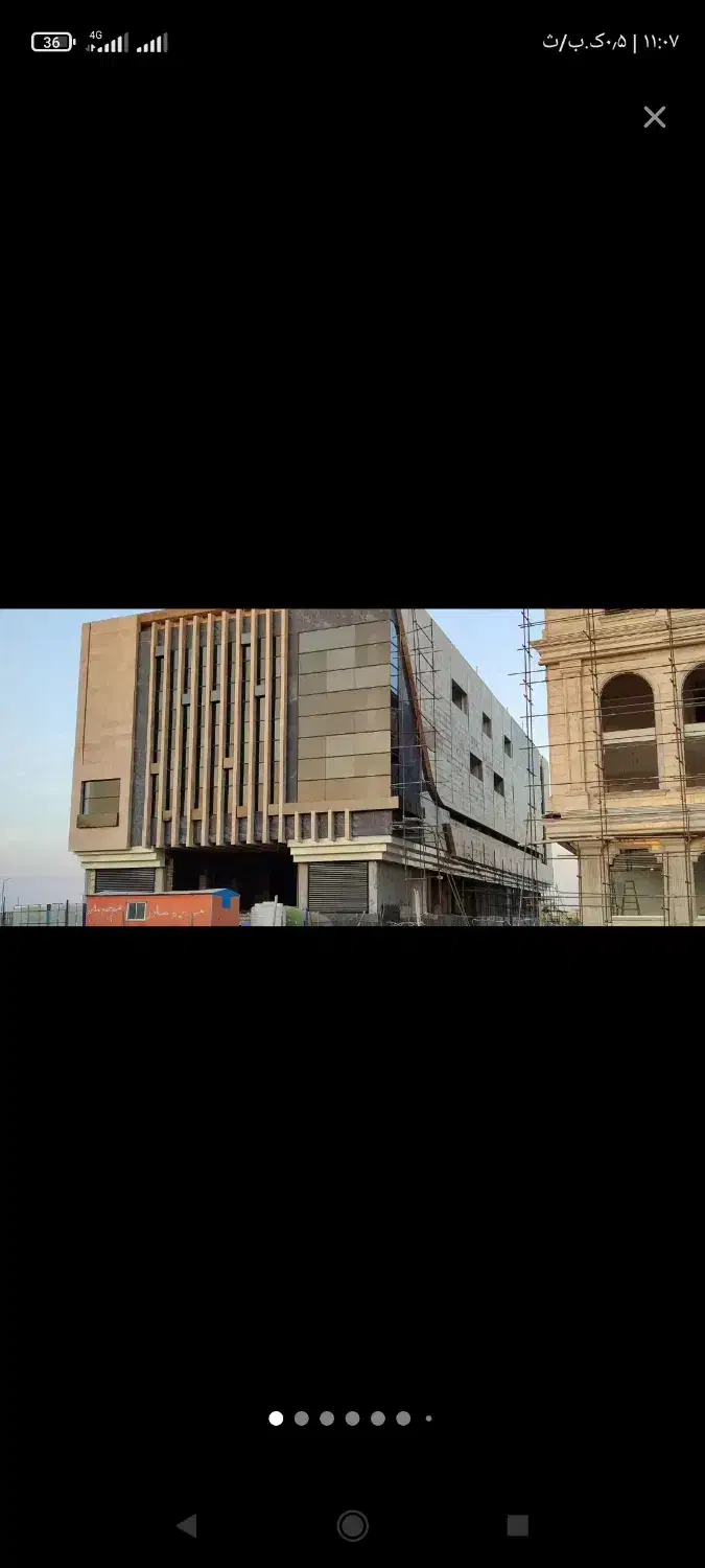 فروش مغازه