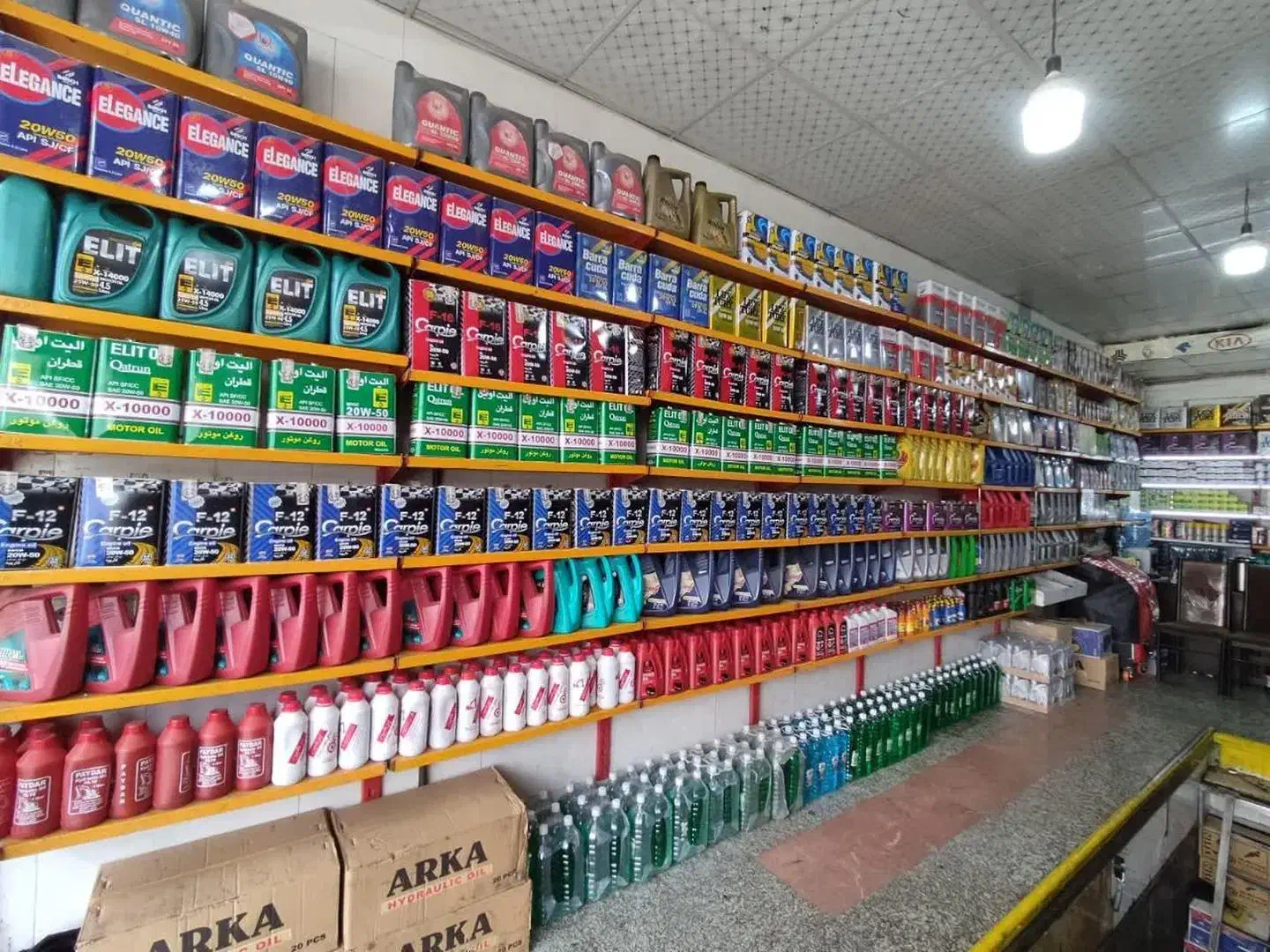 قسمتی از مغازه برای مکانیکی