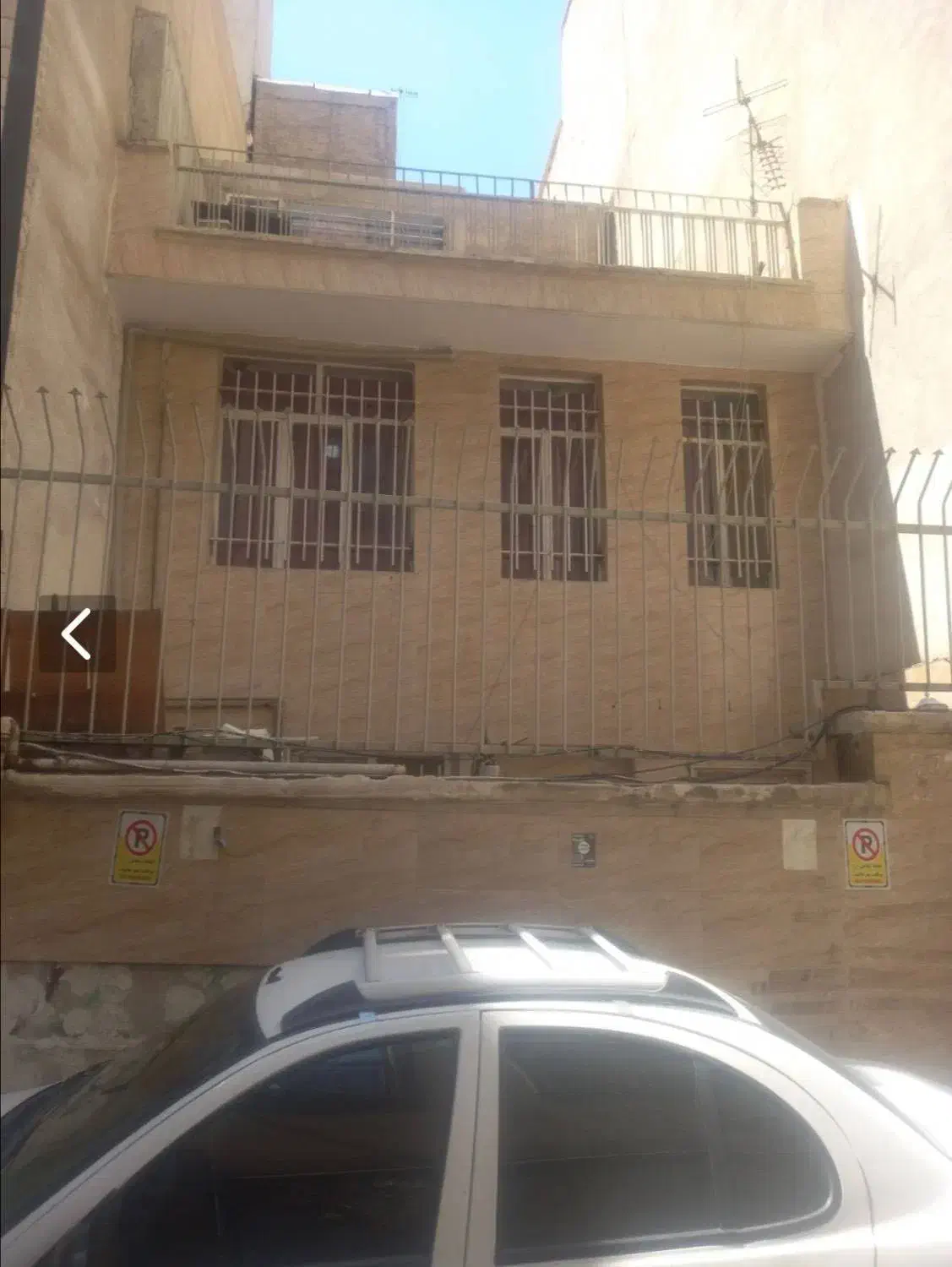 خانه دربستی مقداد