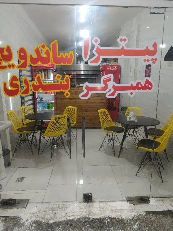 فست فود با تمامی وسایل واگذار میشود