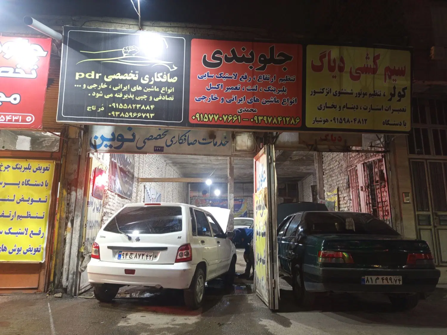 اجاره مغازه برای تعمیرگاه مشارکتی رهن 50کرایه 17