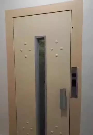 رهن کامل