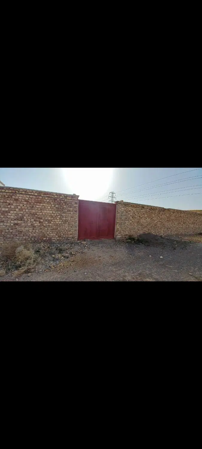 زمین فروشی