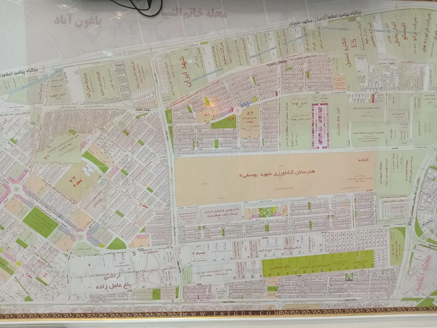 ۳۲۴متر زمین دو کله