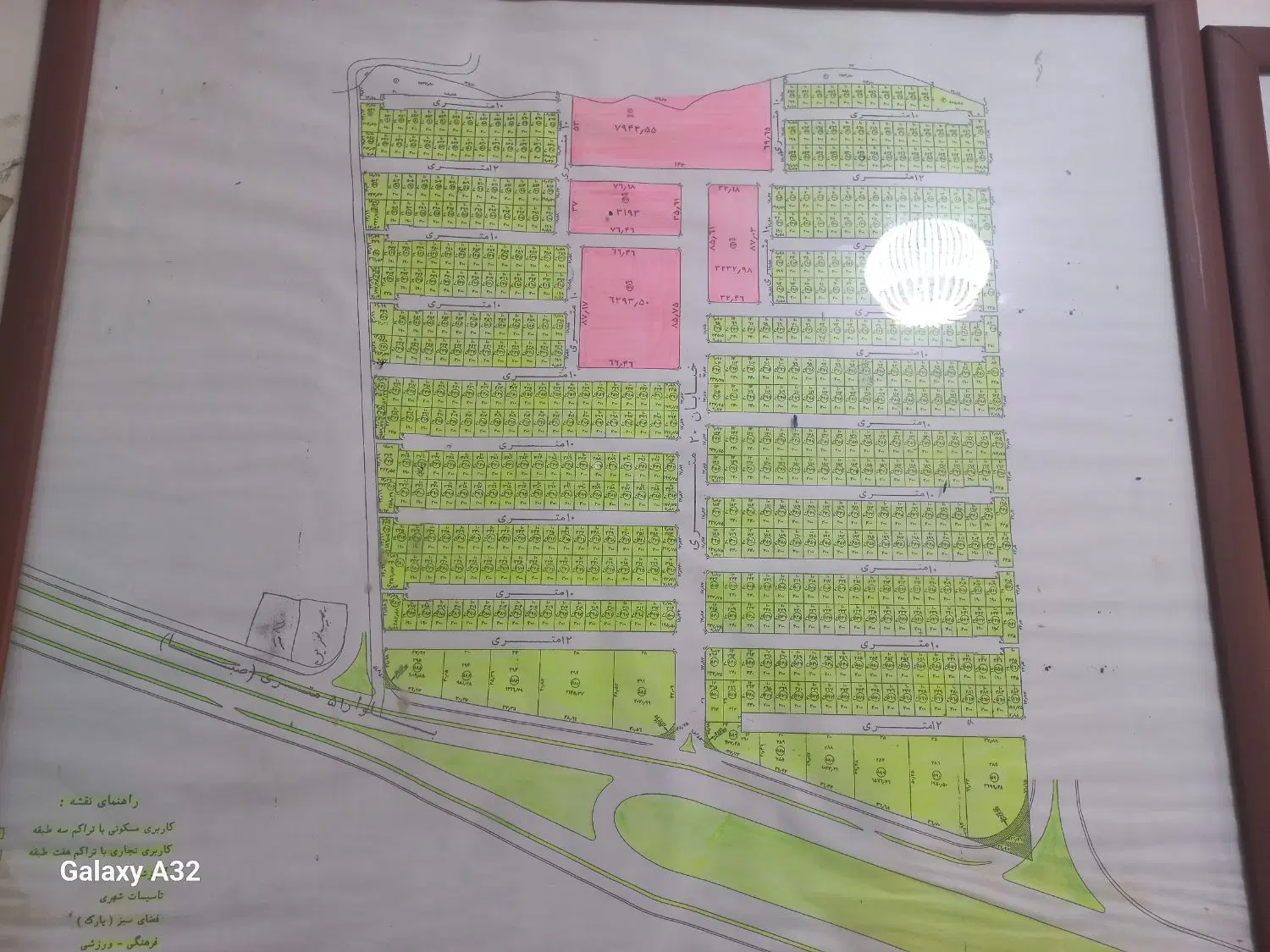 فروش زمین در صباشهر شهرک مهندسین قطعه ۱۲۲
