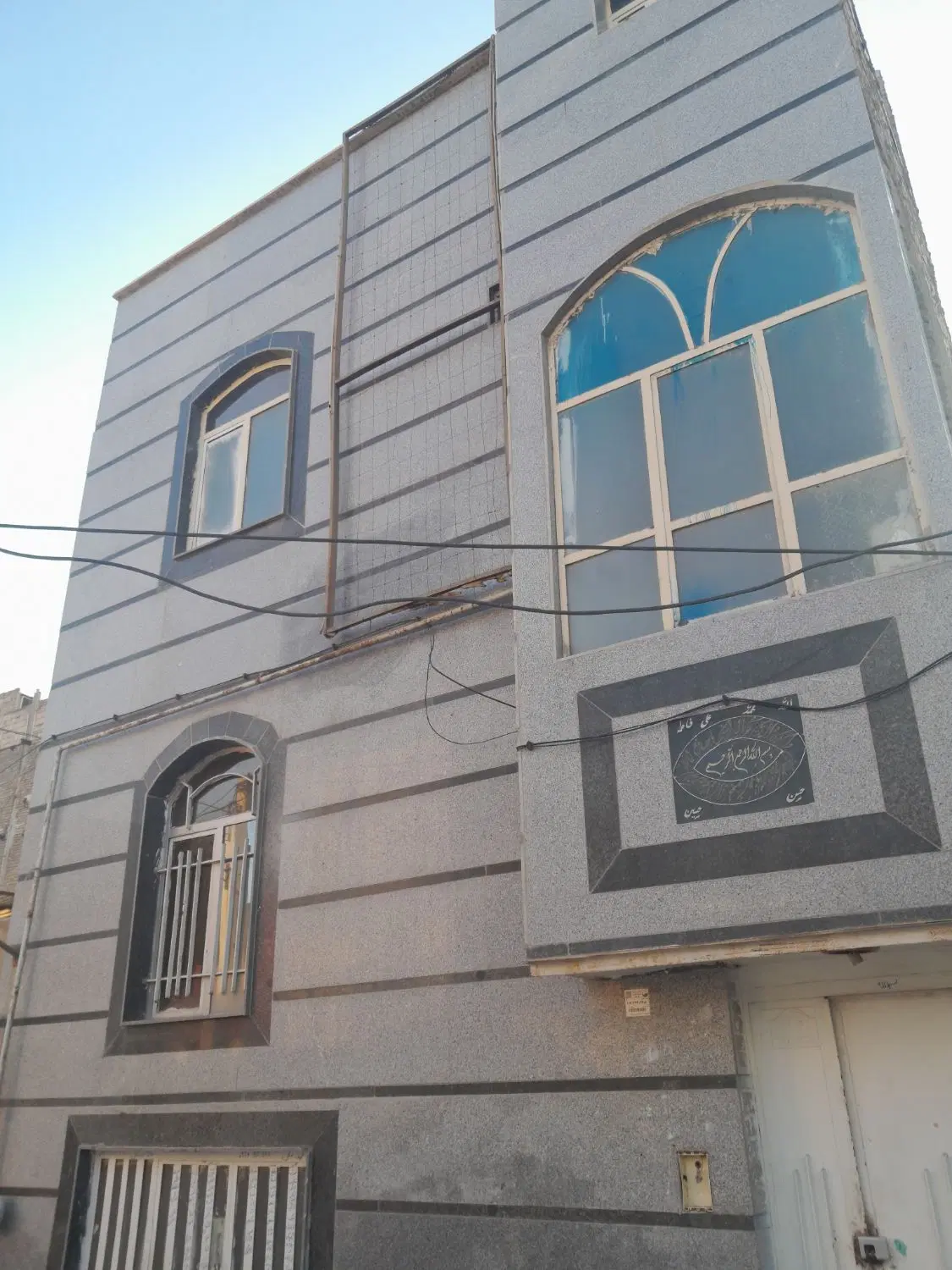 خانه ویلایی خیرآباد ورامین