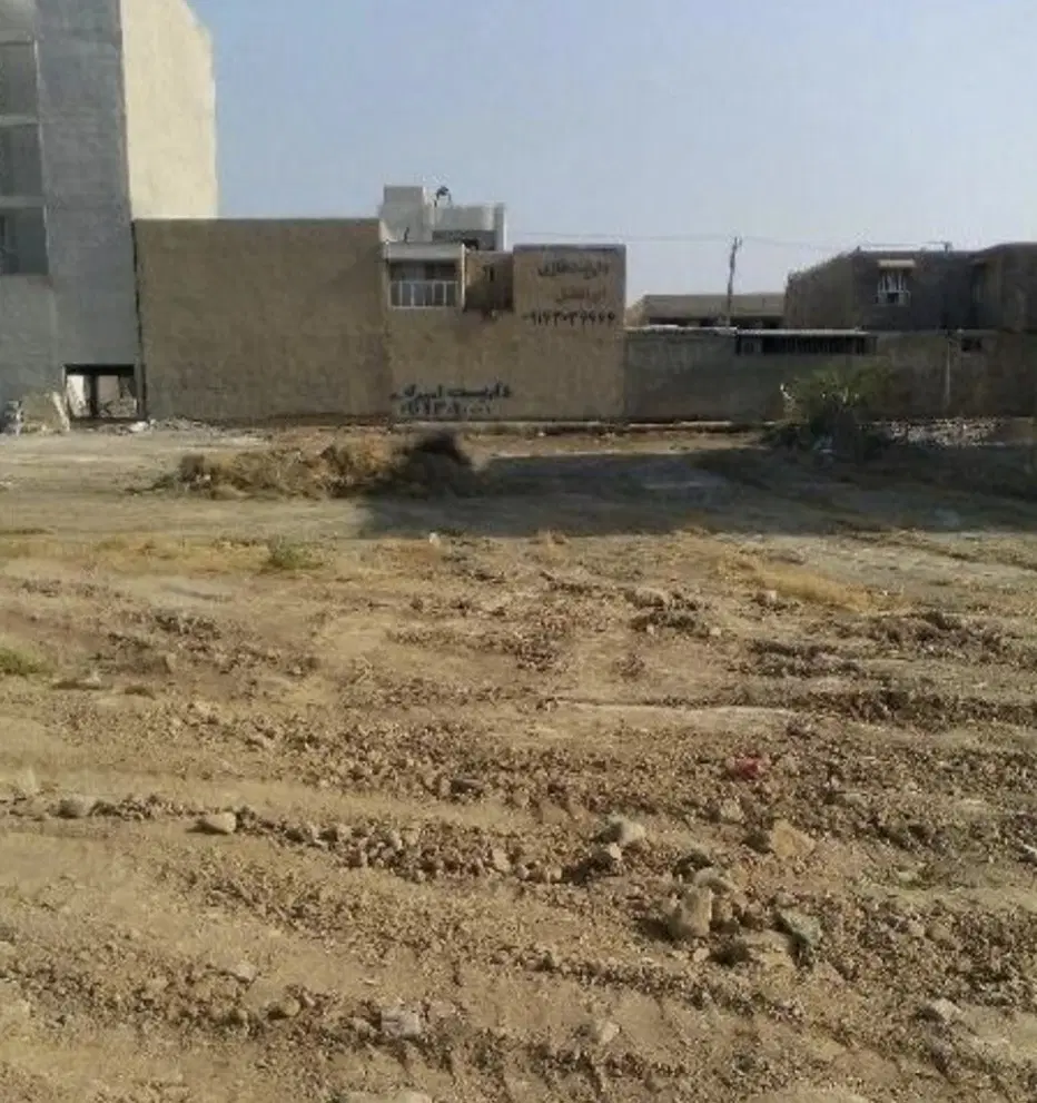 زمین