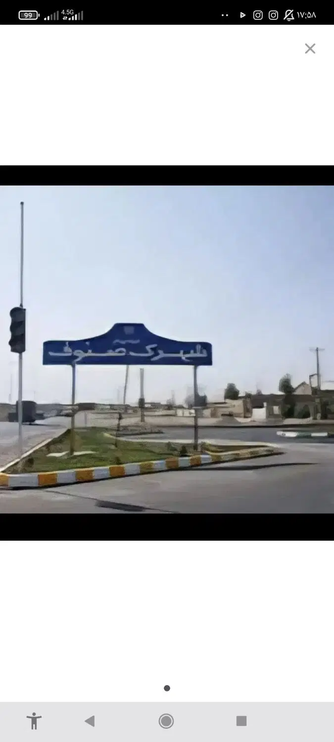 اجاره گاراژ آهن فروشی شهرک صنوف