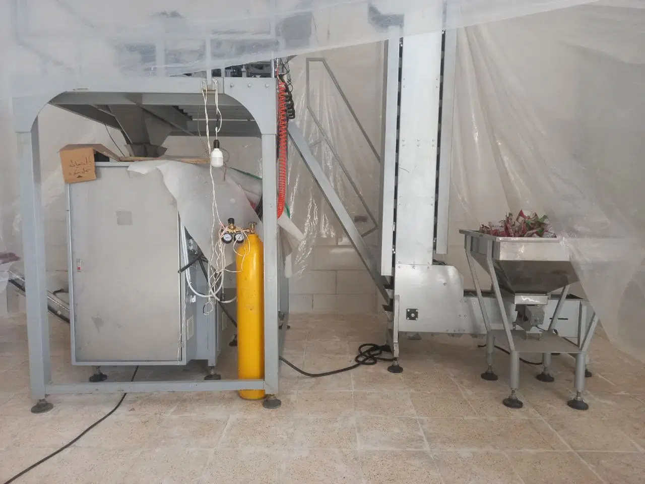 کارخانه بسته بندی مواد خوشکبار و حبوبات