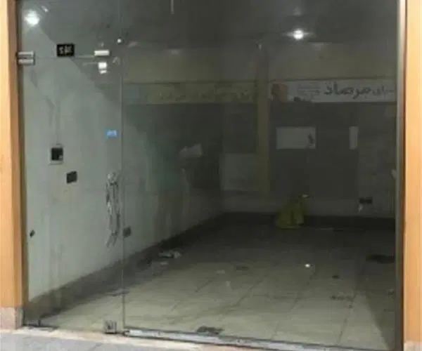 مغازه اسکله