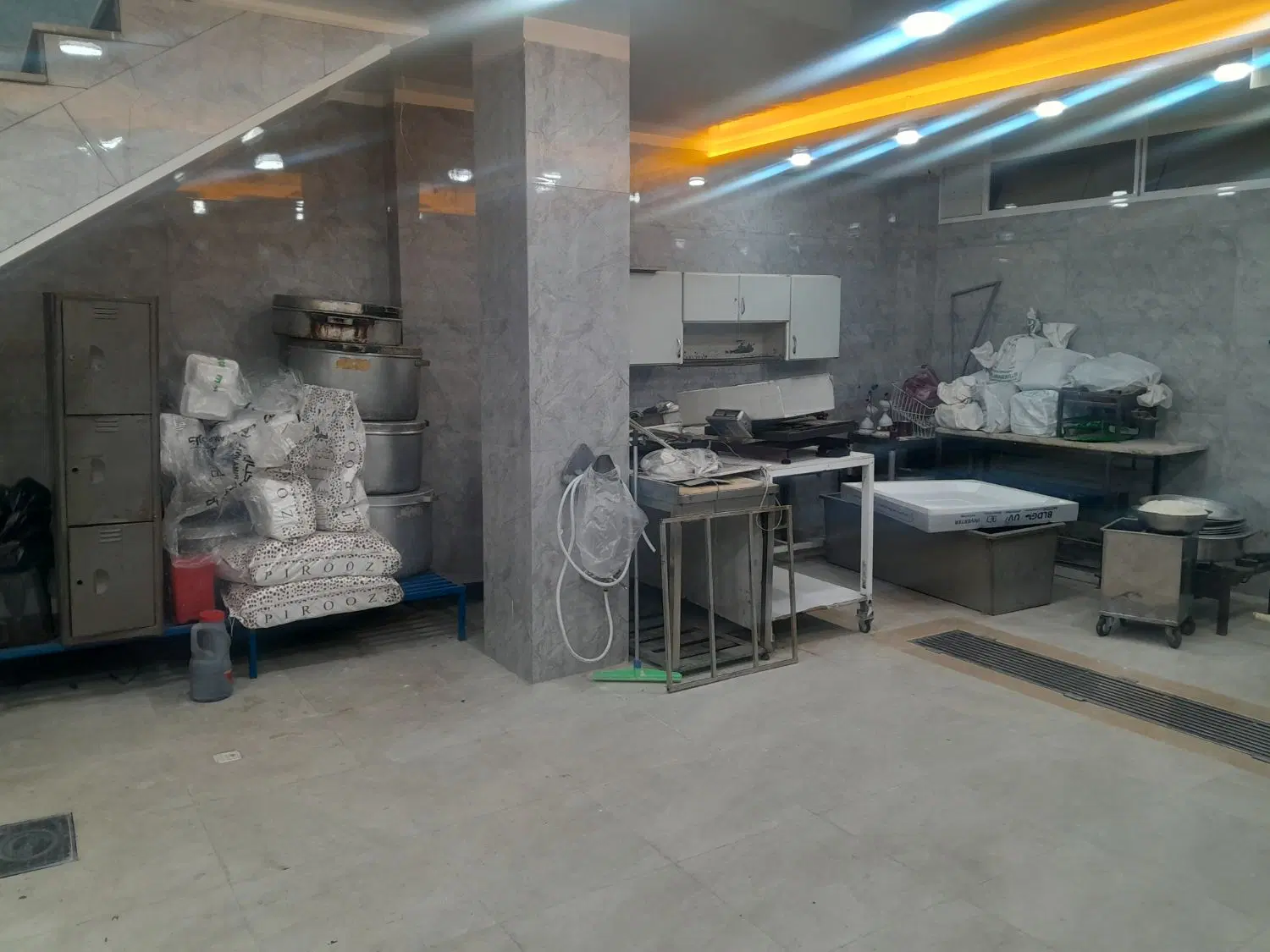 کوهپایه رستوران