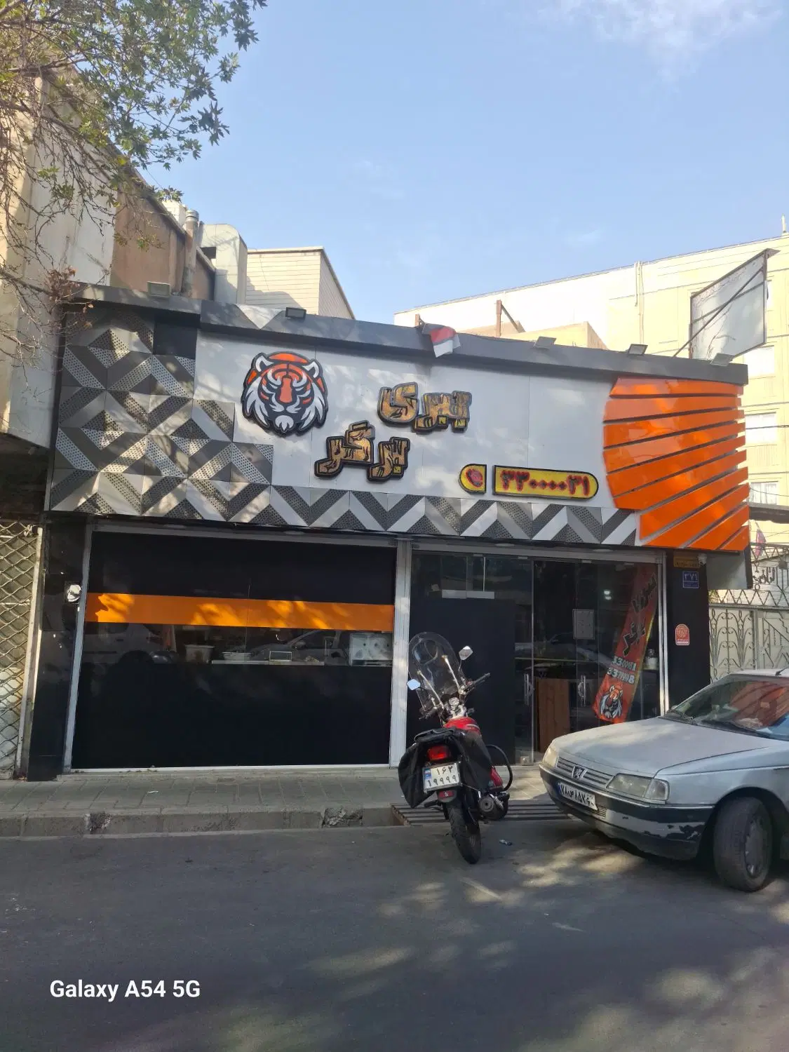 مغازه ۱۸ متری با بر ۷ متری