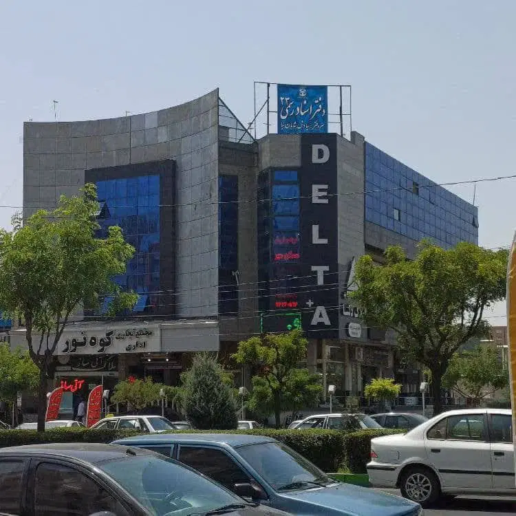 رهن و اجاره تجاری