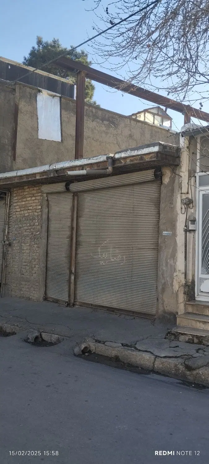 فروش ملک