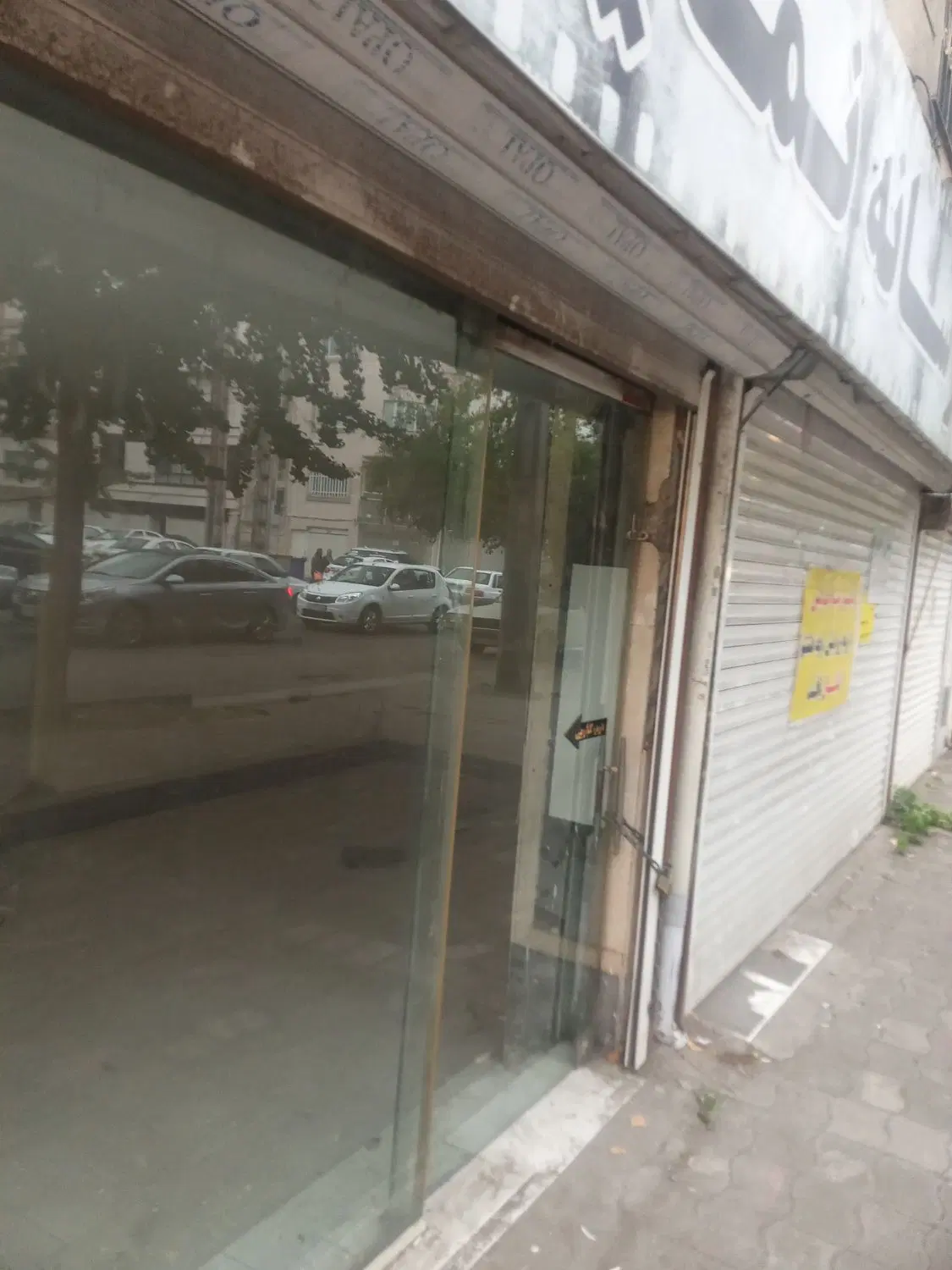 مغازه  ۲۵ متر لوکیشن  بین جهاد وقتی پور