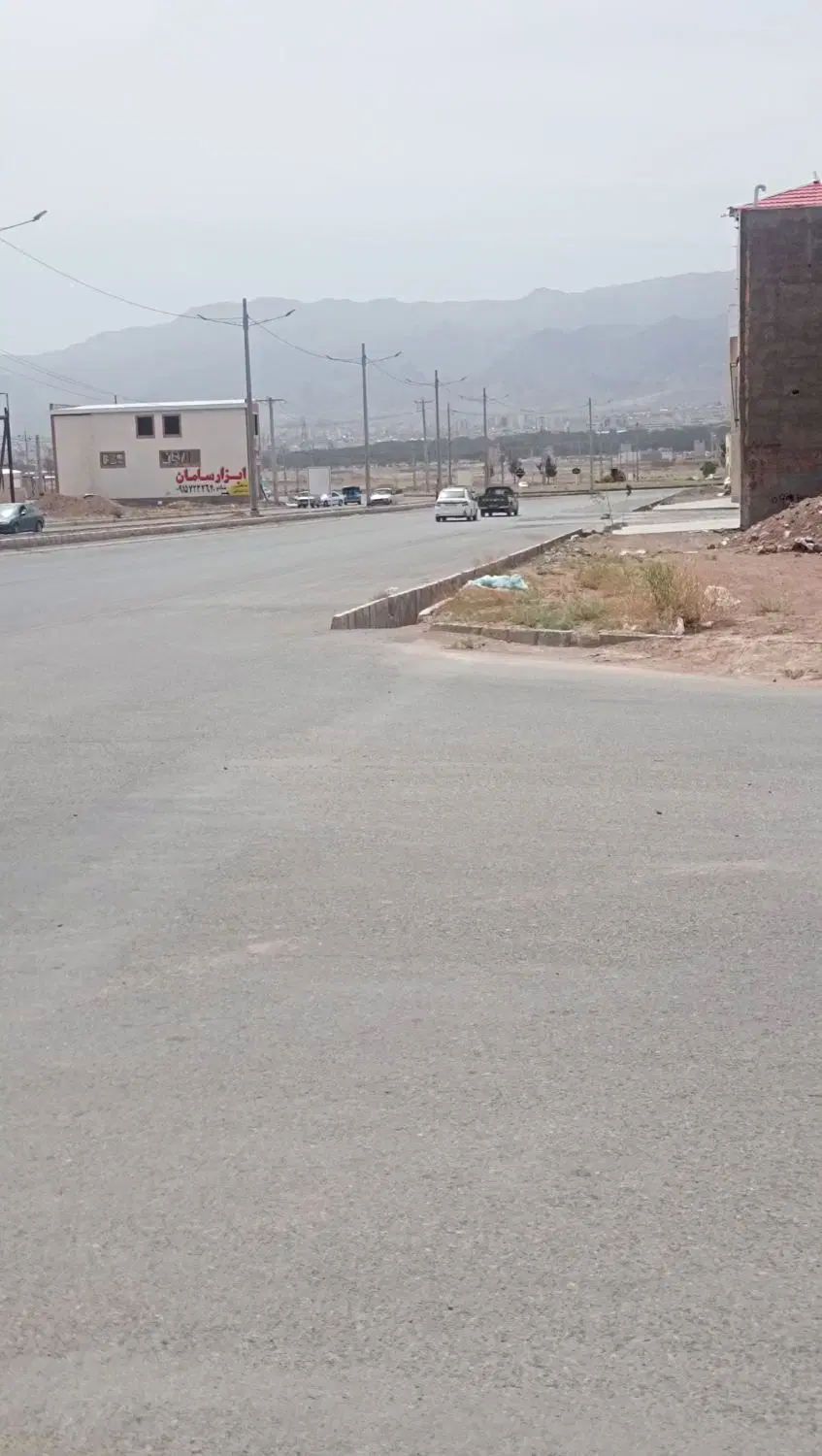 زمین  صنوف آلاینده