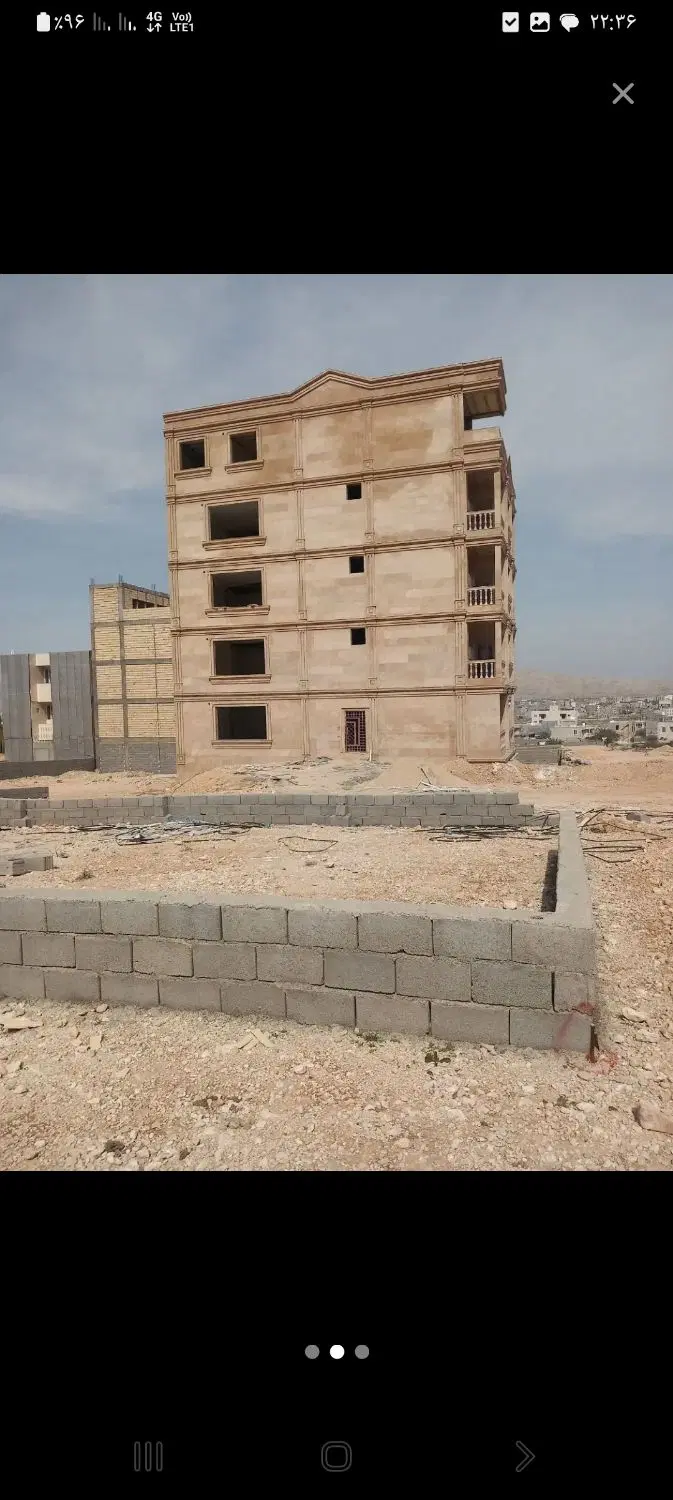 زمین ۲۰۰متری مهراباد