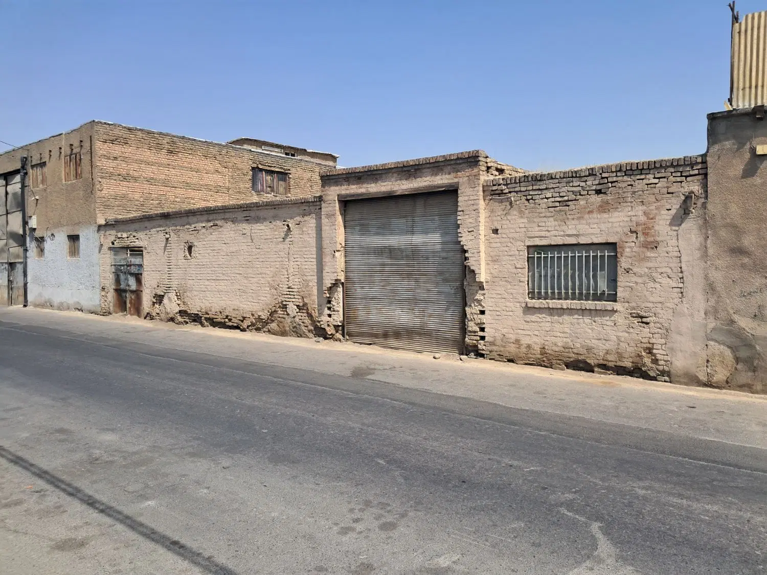 صنعتی