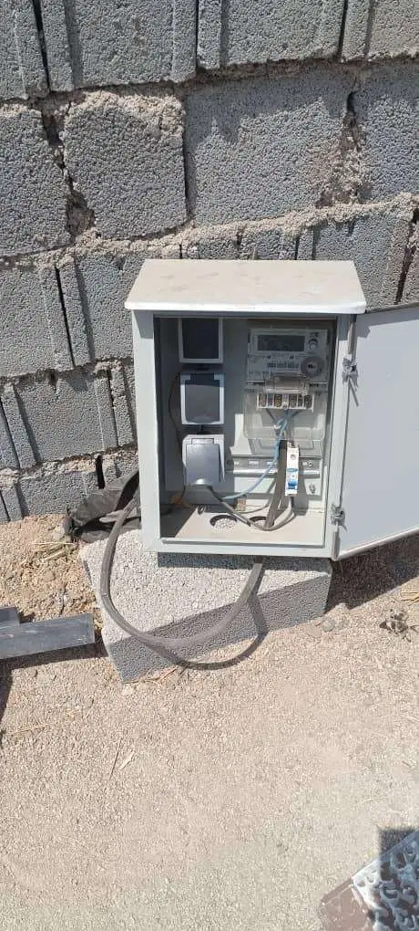 باغ شهری