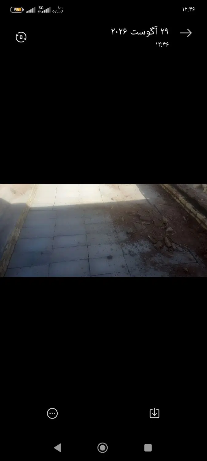 فروش قبر