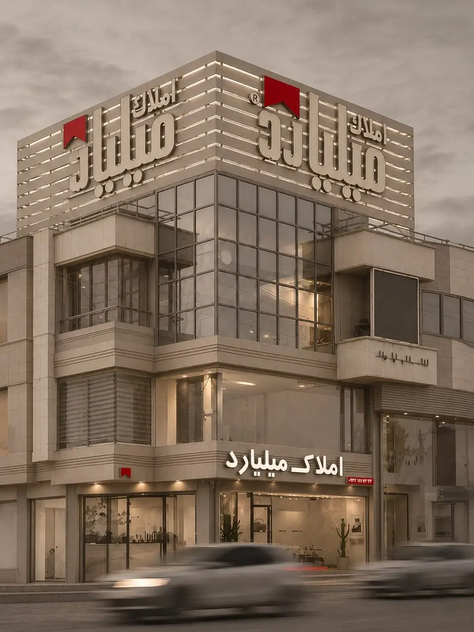 واحد ۲ خواب در شهرک بهشتی با قیمت مناسب
