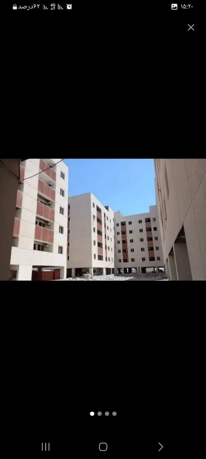فروش مسکن ملی اسلامشهر