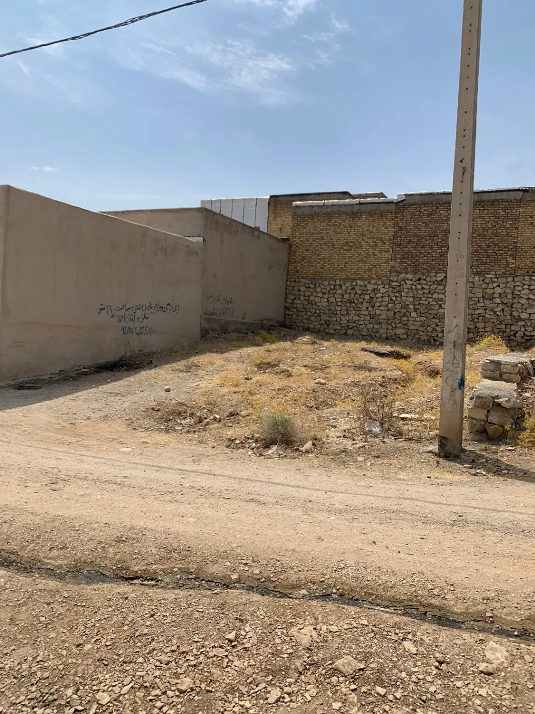 زمین ۱۶۰متری سرطاف