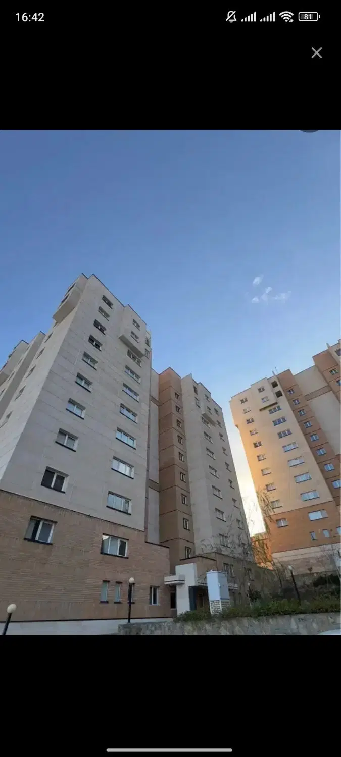 کوی کوثر مجتمع محیا