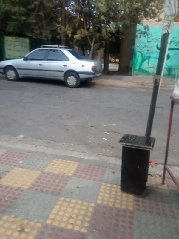 خانه